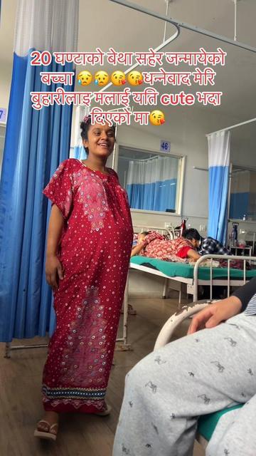 @Sharmila baruwal👩&zwj;❤️&zwj;👨🧿