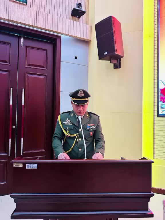 @សែម វីរះ
