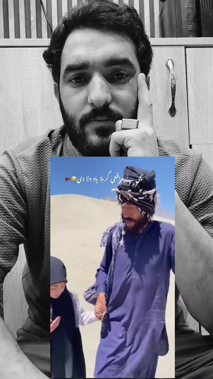 @🇵🇰🇮🇶عَلَى وَلِى اللَّه🚩