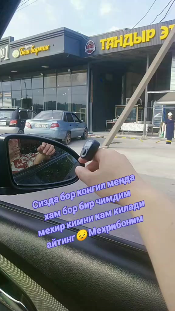 @🌹🇰🇬 ЛИЛИЯ🇰🇬🌹