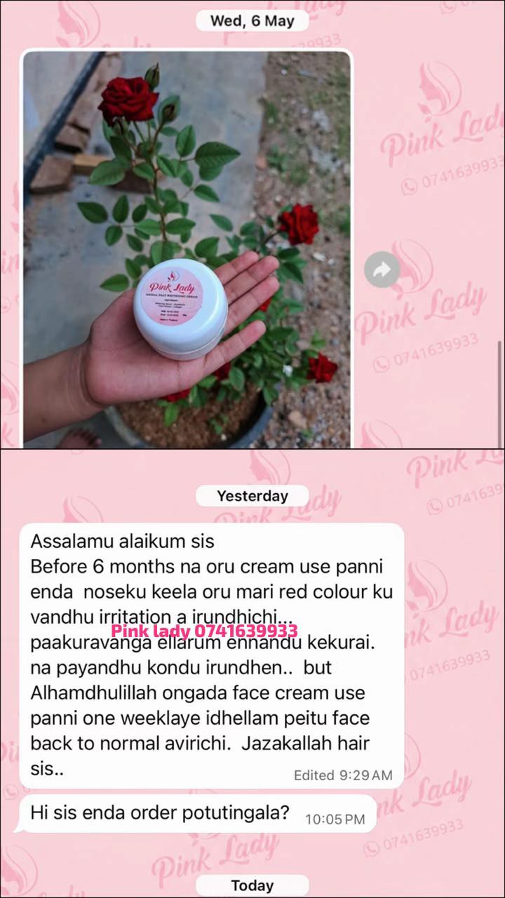 @Pink Lady&trade;