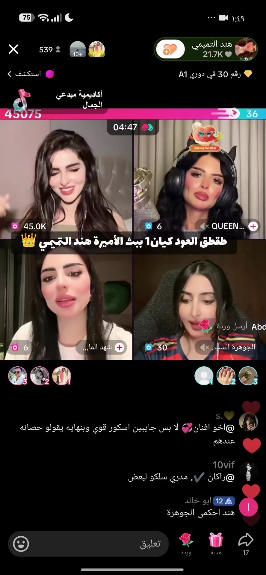 @🥷 𝑲𝑬𝑴𝑶 🎯