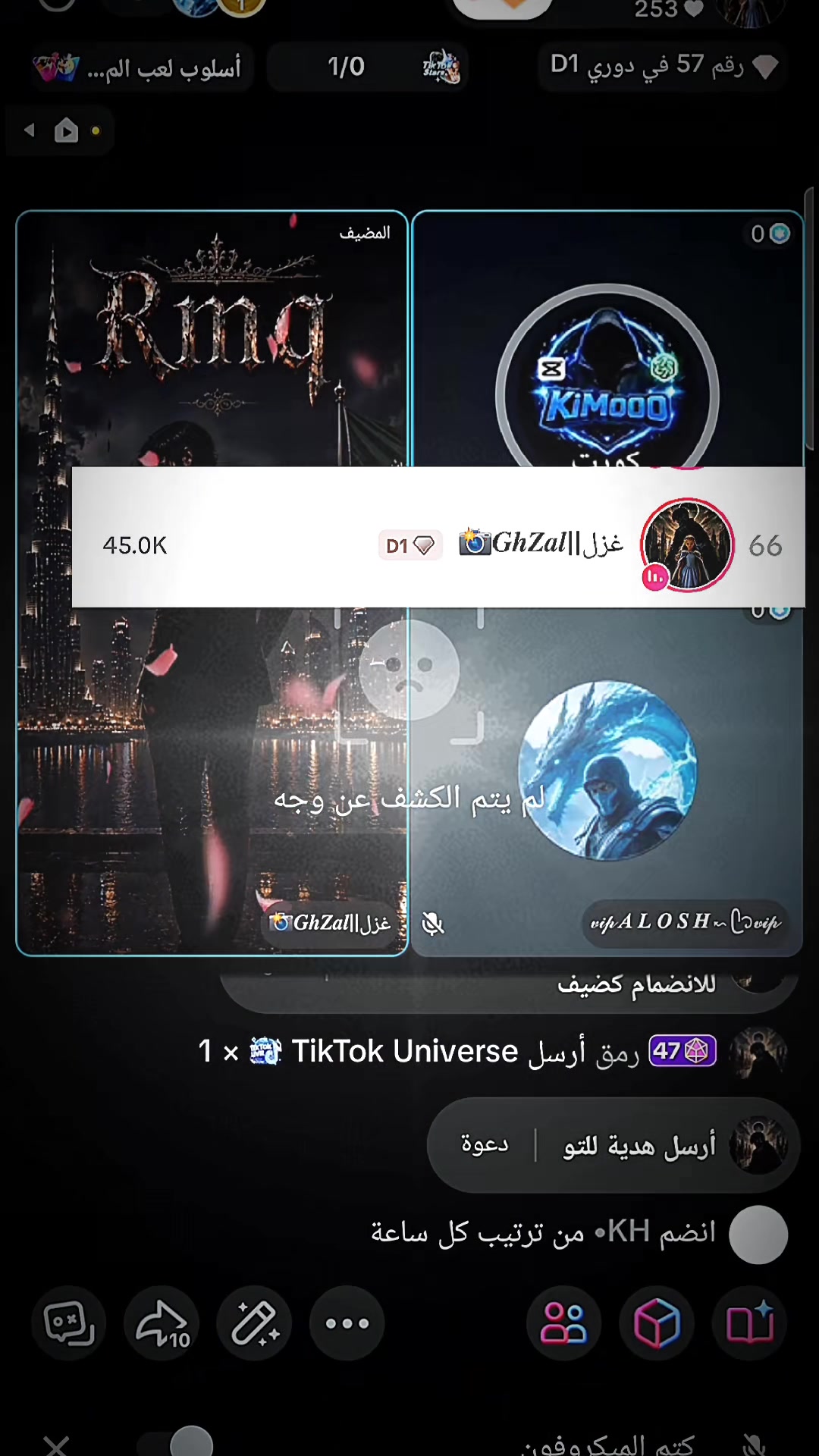 @⭐سحس⭐⁷&sup1;⁵