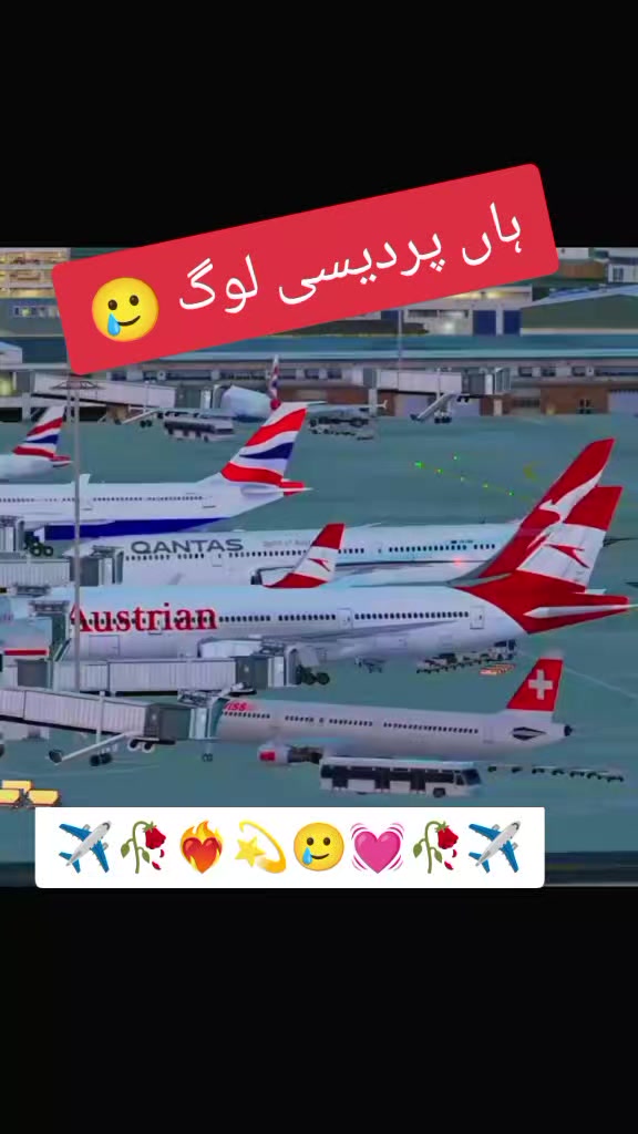 @✌️Fatima💚فاطمہ✈️