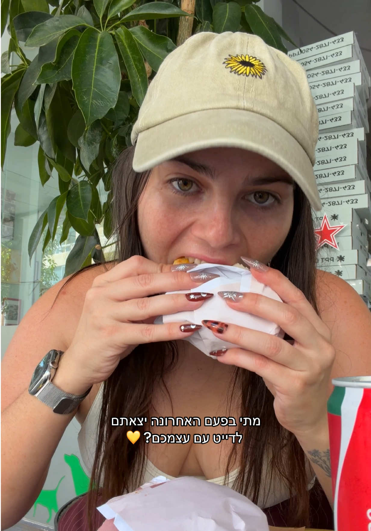 @אלינה רבינוביץ׳