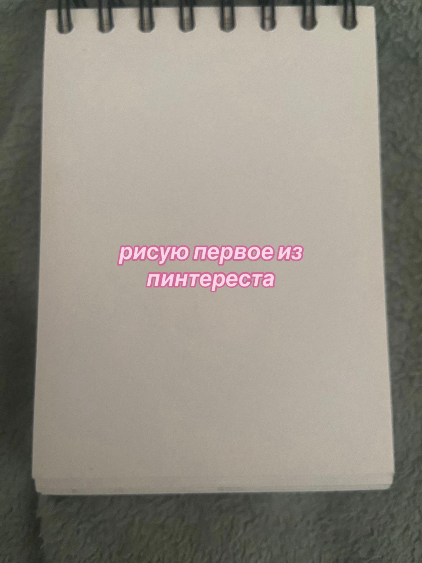@melaxia.a