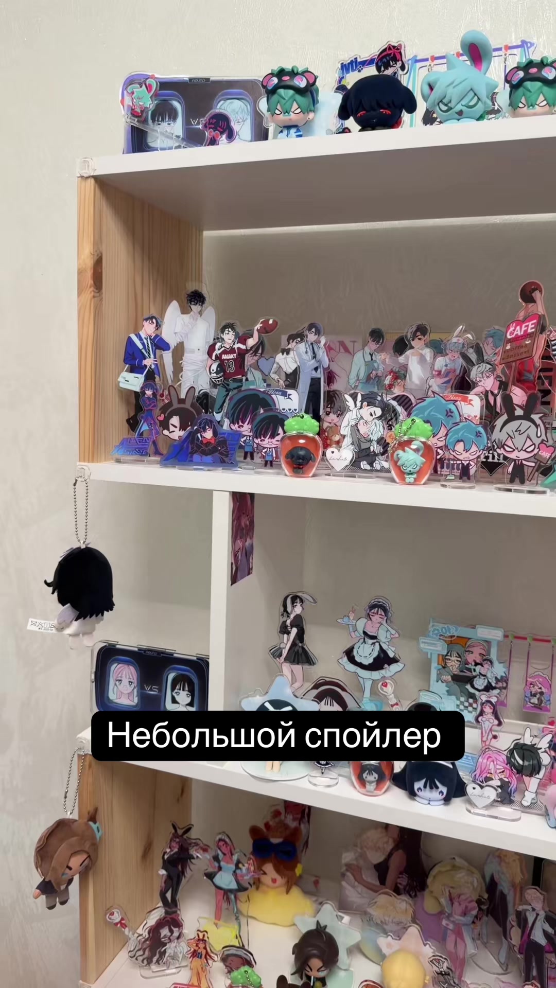@lumiya