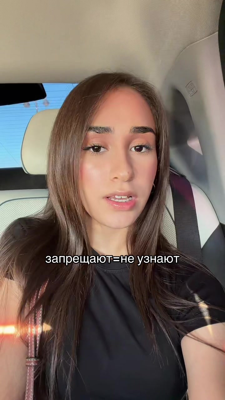 @elzanerus