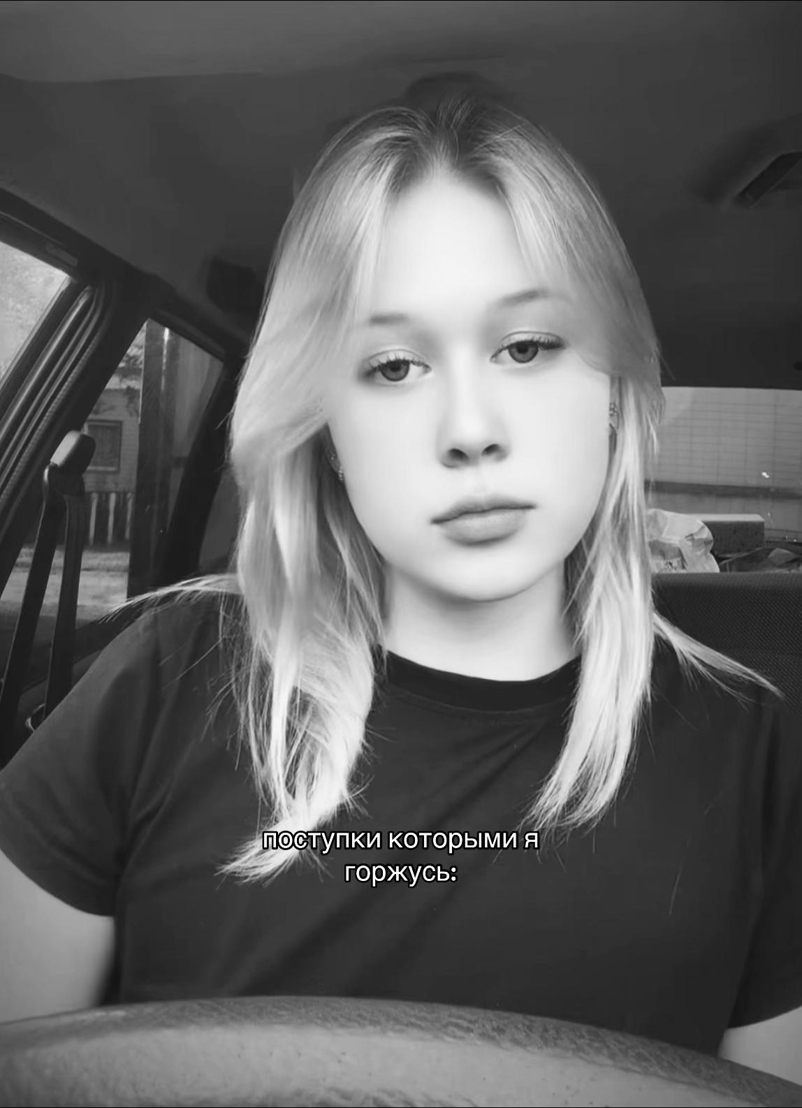 @квен🌿