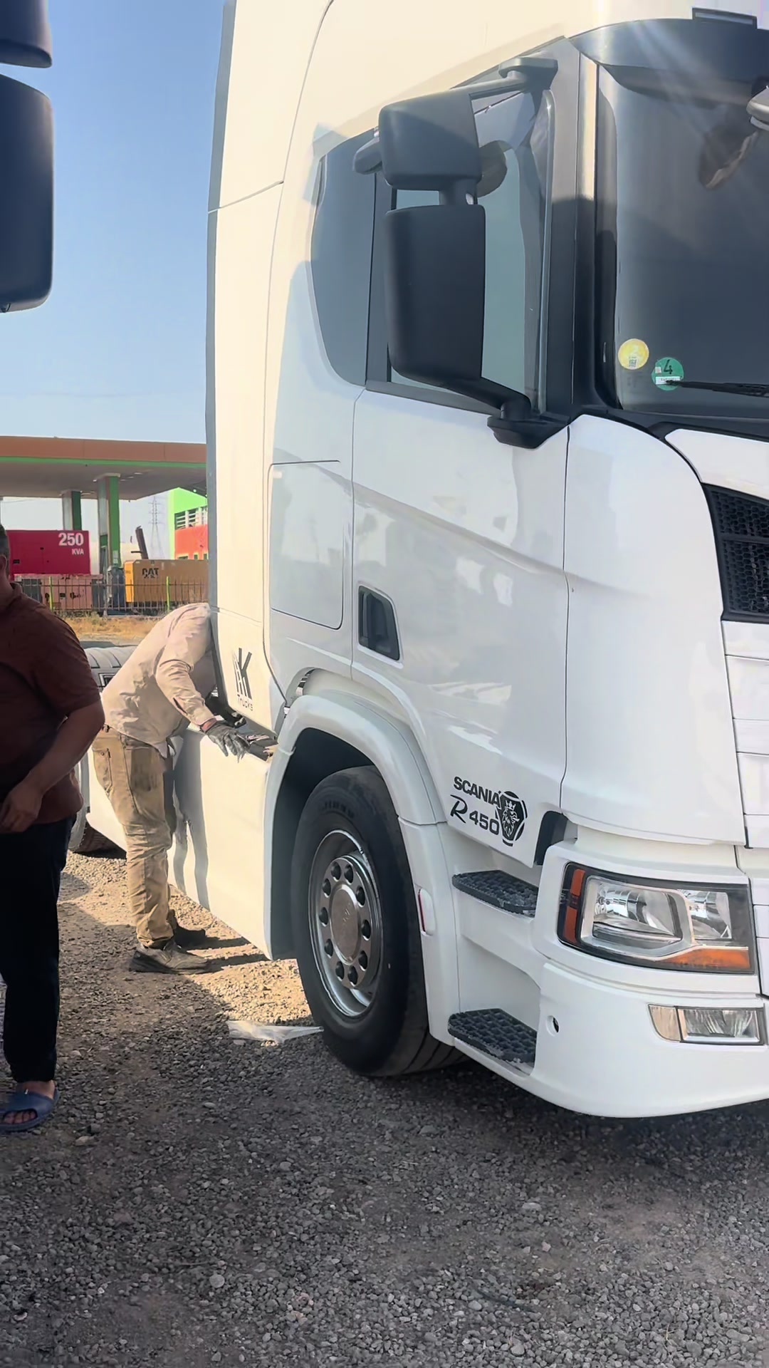 @علي و عبداللة 3M