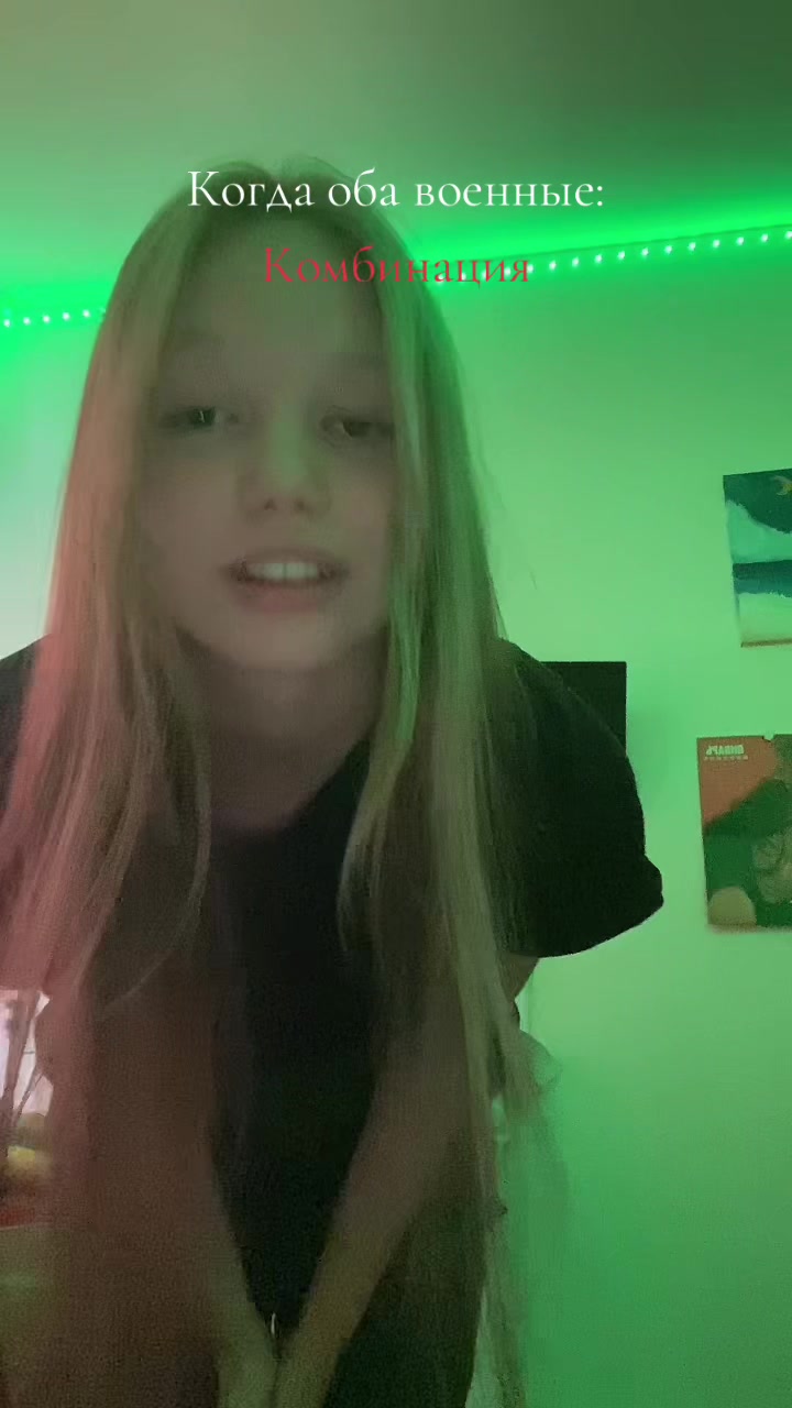 @prosto_ylia