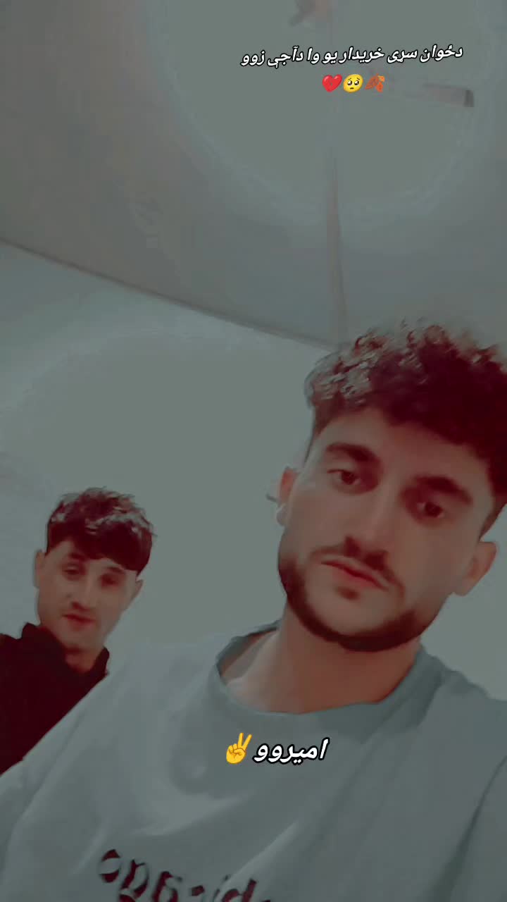 @✌بچه ګګ کونړی✌
