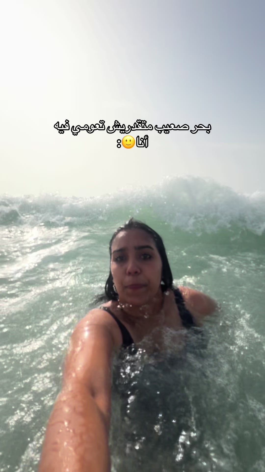 @safae_ananasa