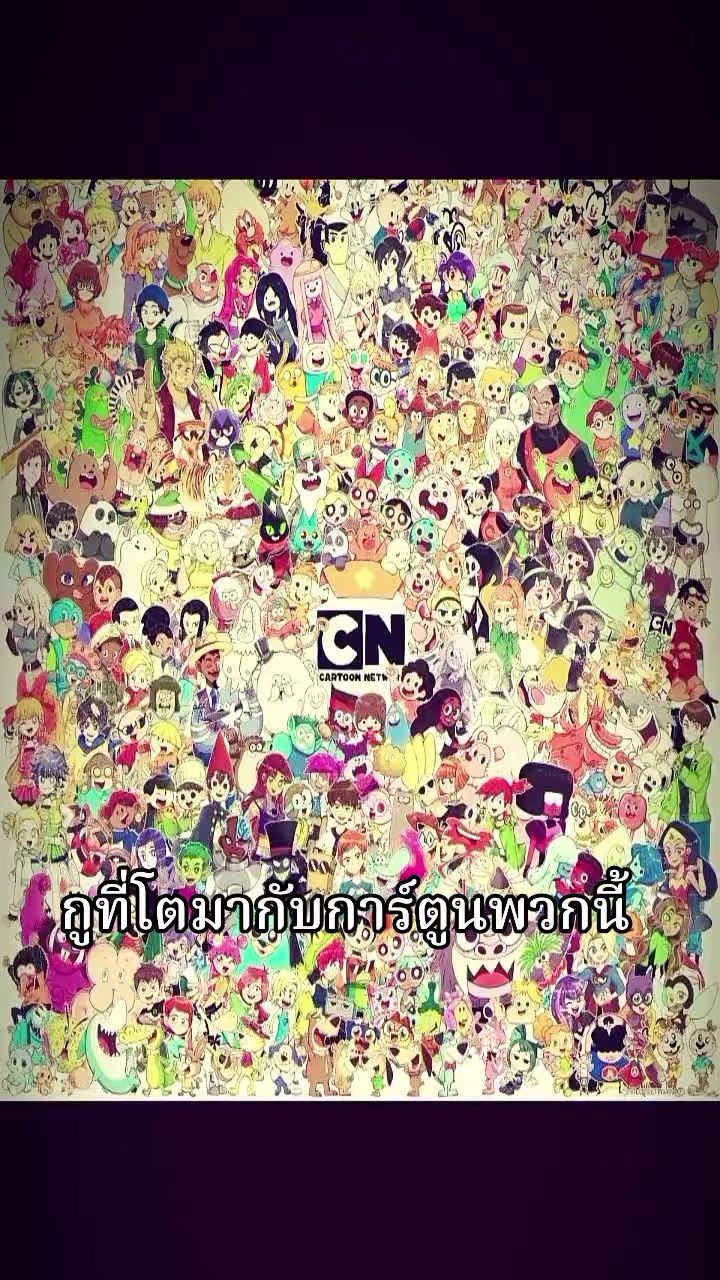 @อาหวังไงจะใครละ👻
