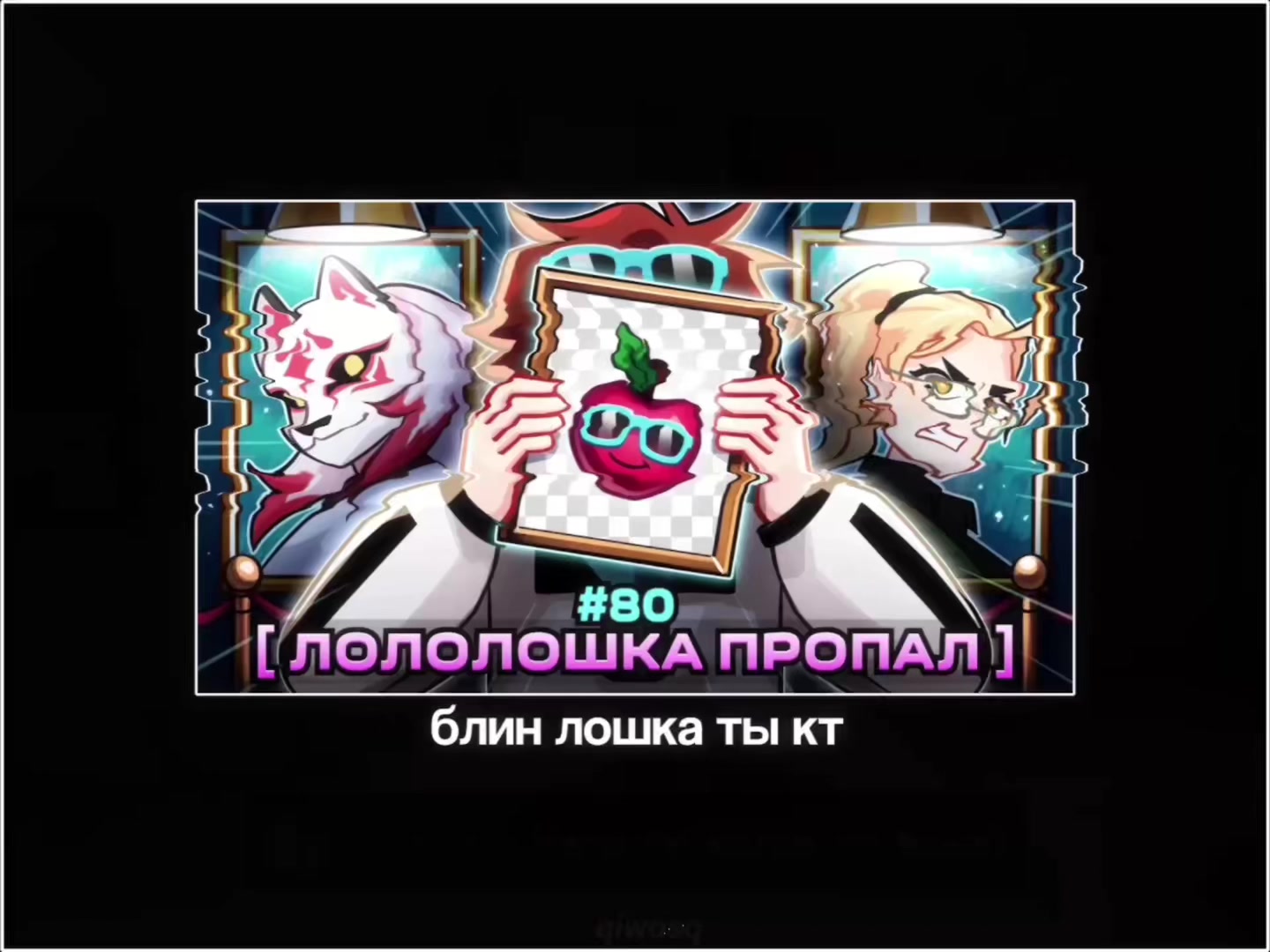 @x3