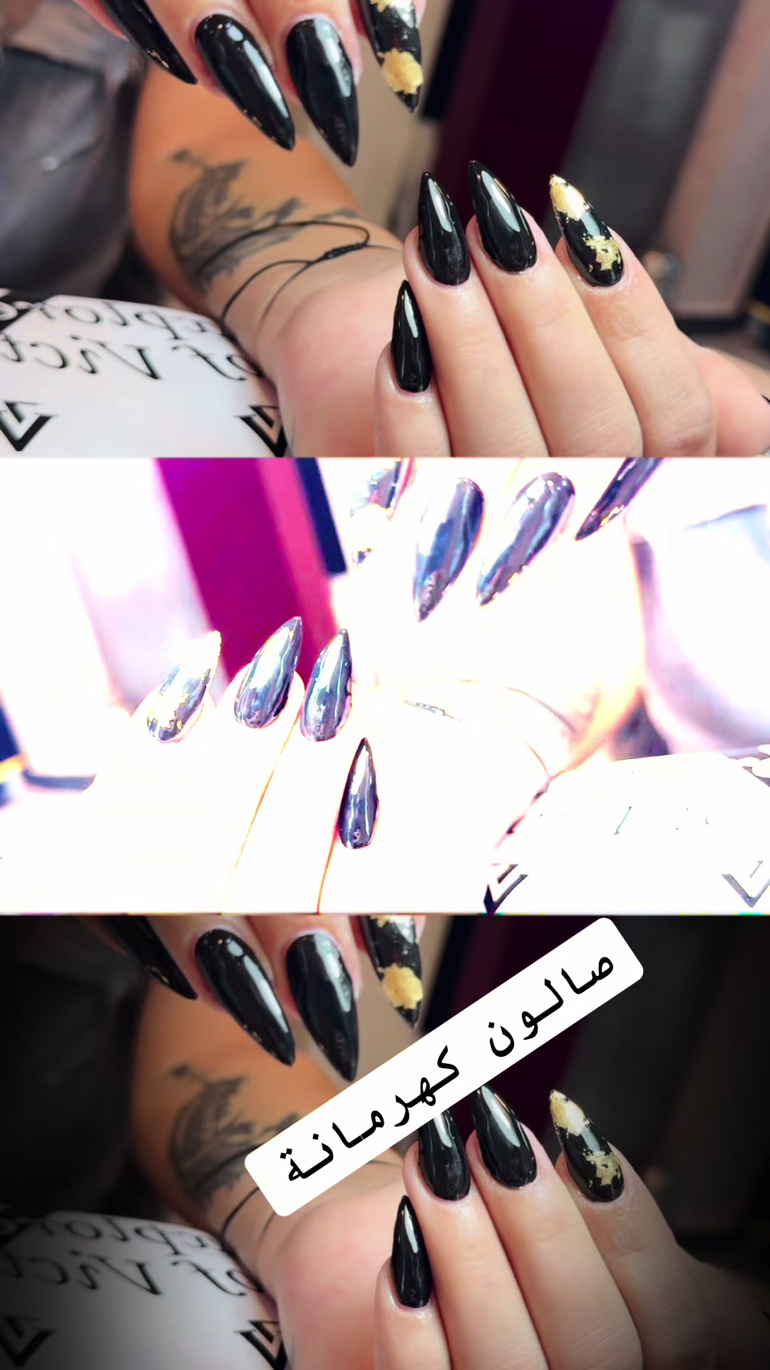 @حسين تاتو ✪
