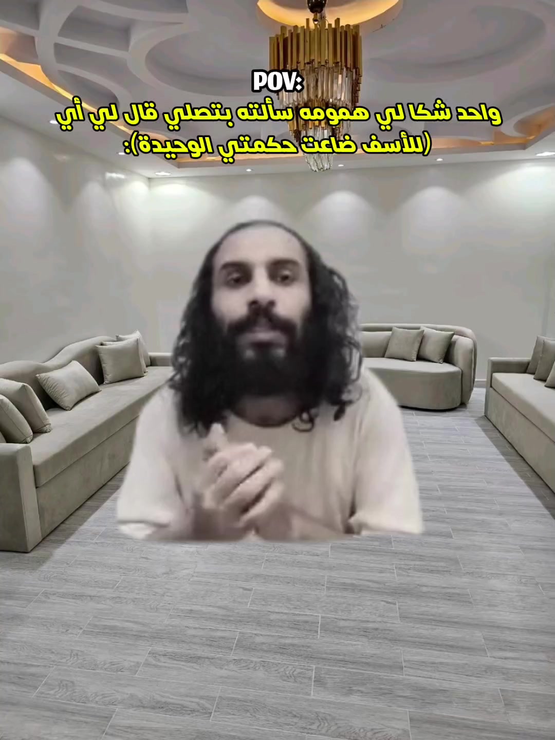 @عَدْᬼ𔘓̸⑅⃝نٌآنٌ𓅔