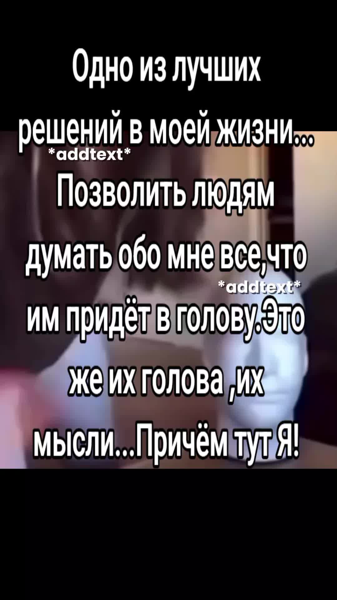 @Дарья