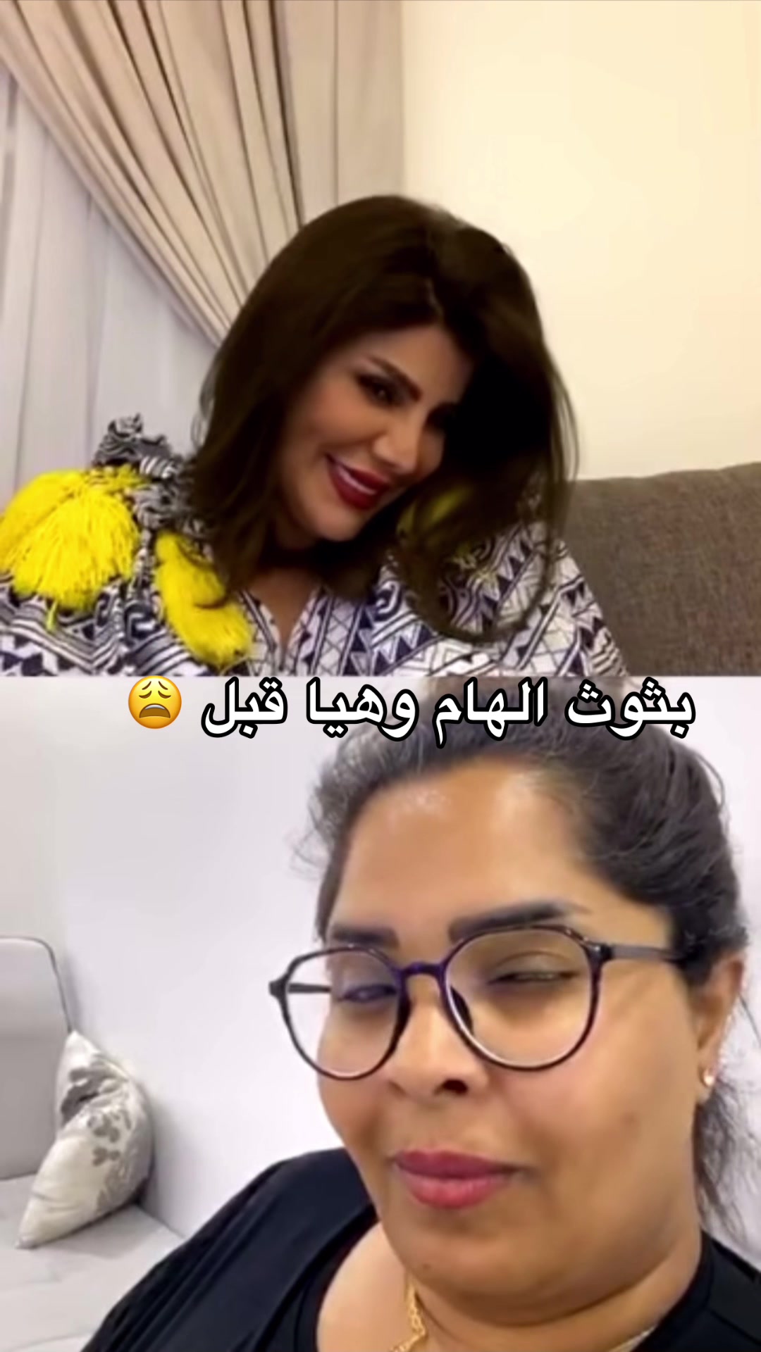 @Maram