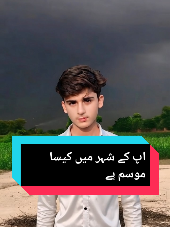 @نوابـــــــ فیصل