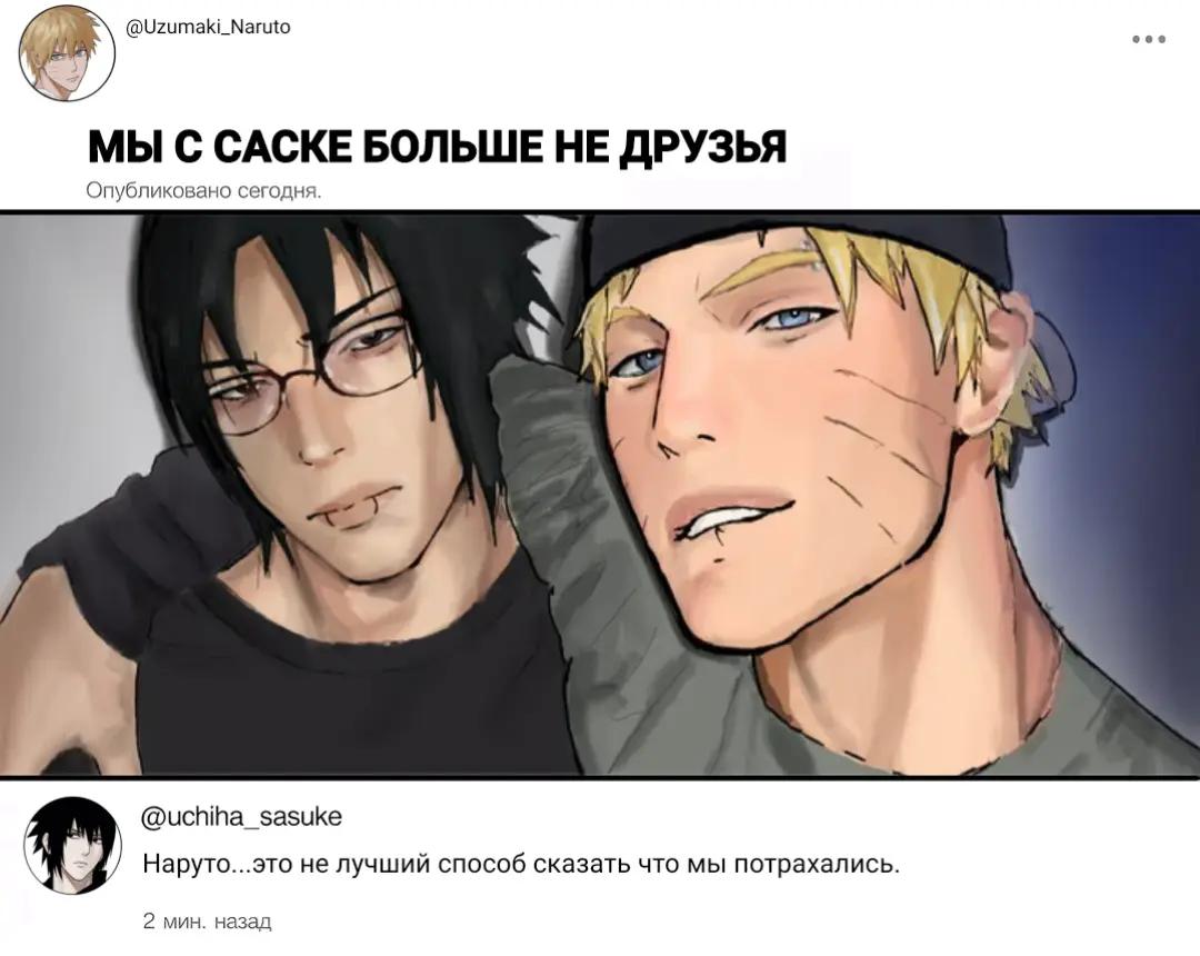 @ТГК- Еспер вещает