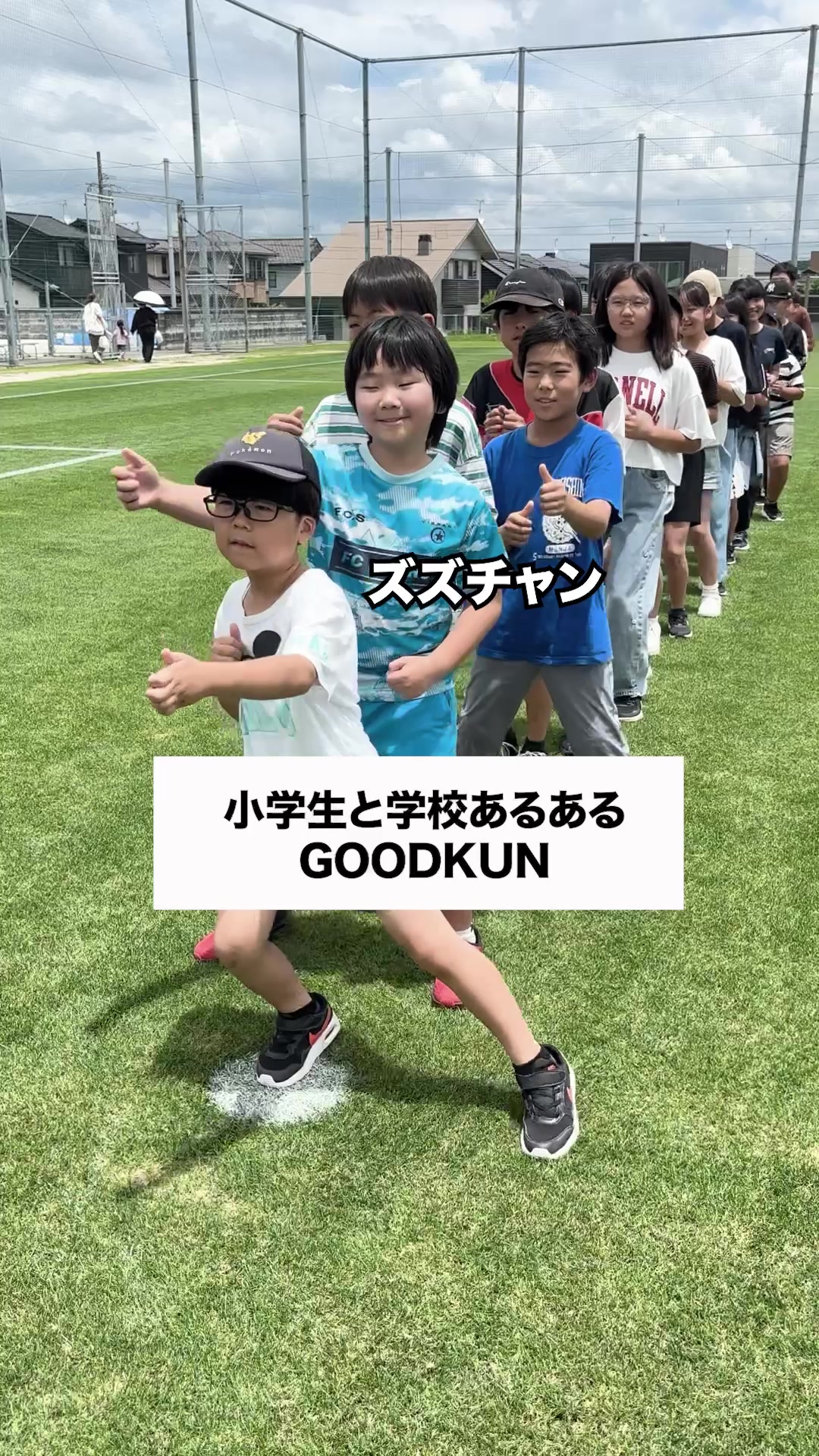 @テセサクch