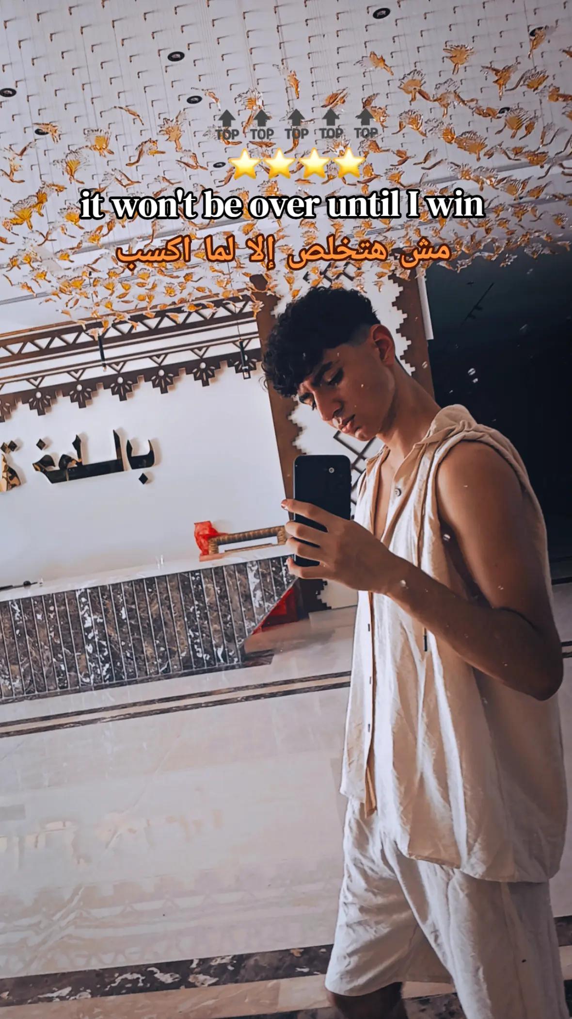 @✯𝐄𝐋𝐊𝐎𝐊✯🥷🐺