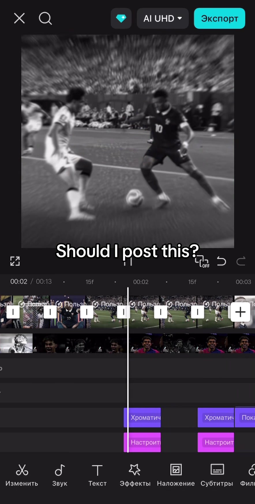 @⚽️🤍