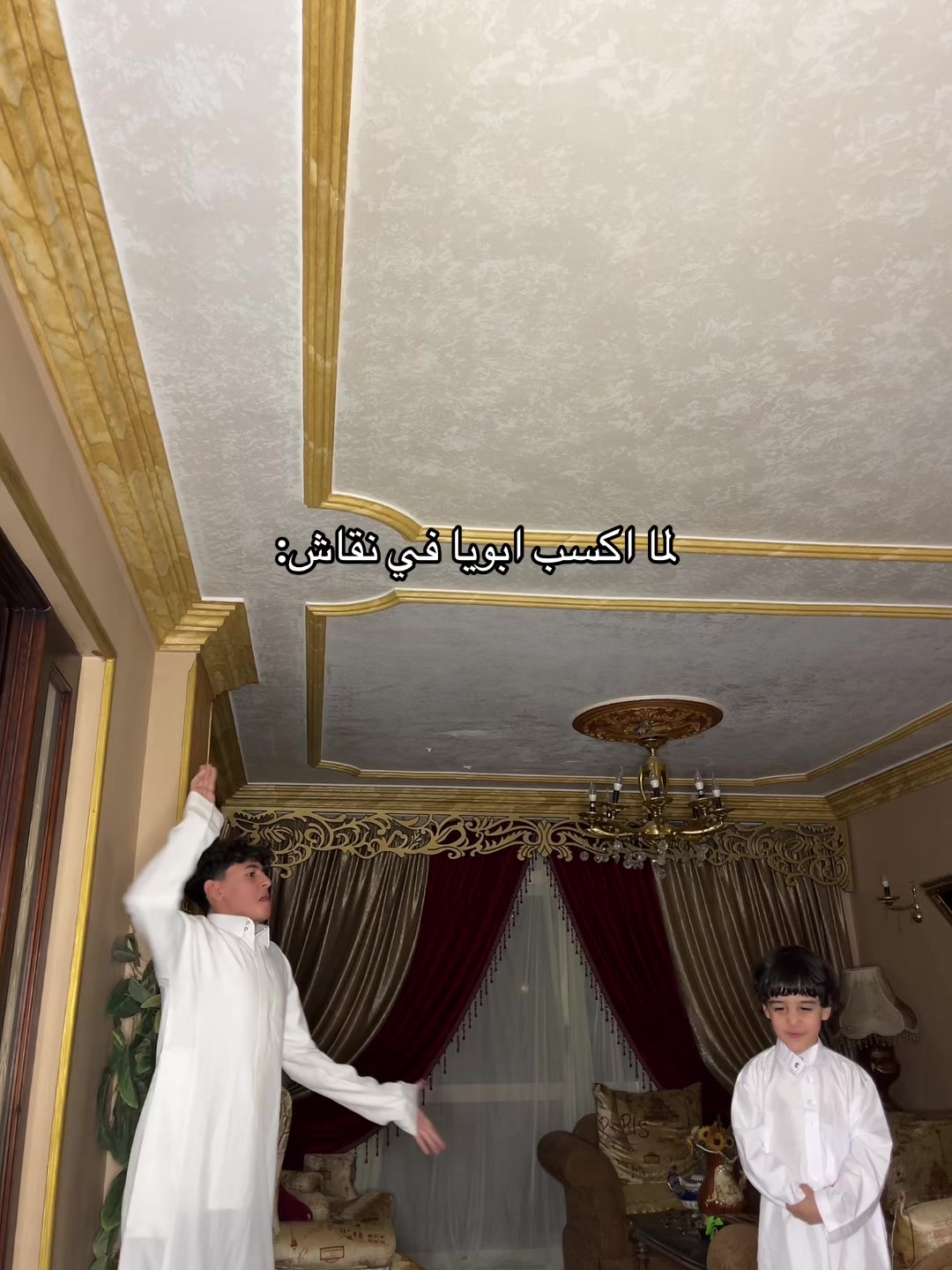 @🖤✨Eltourky✨🖤