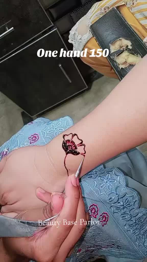 @♕ Beauty Base Parlour ♕
