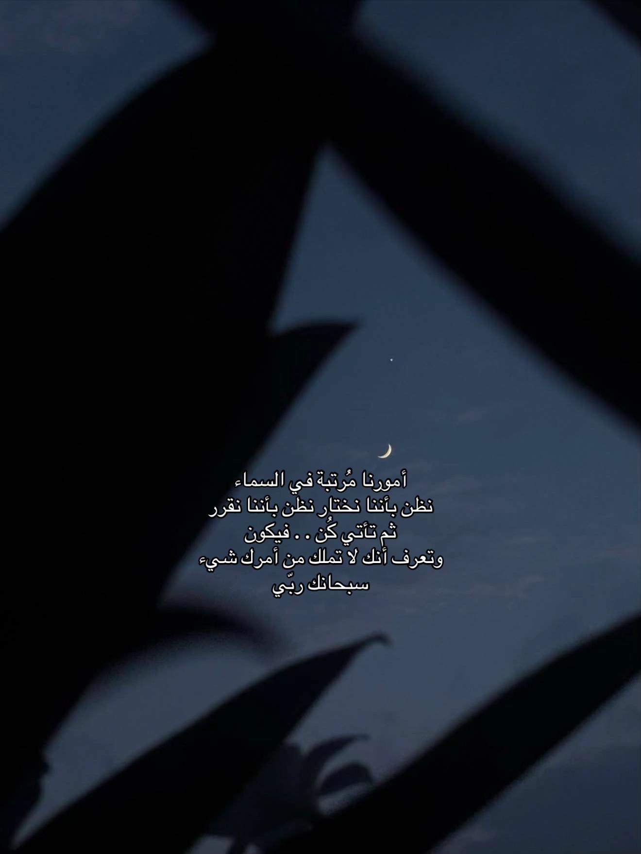 @Lolah