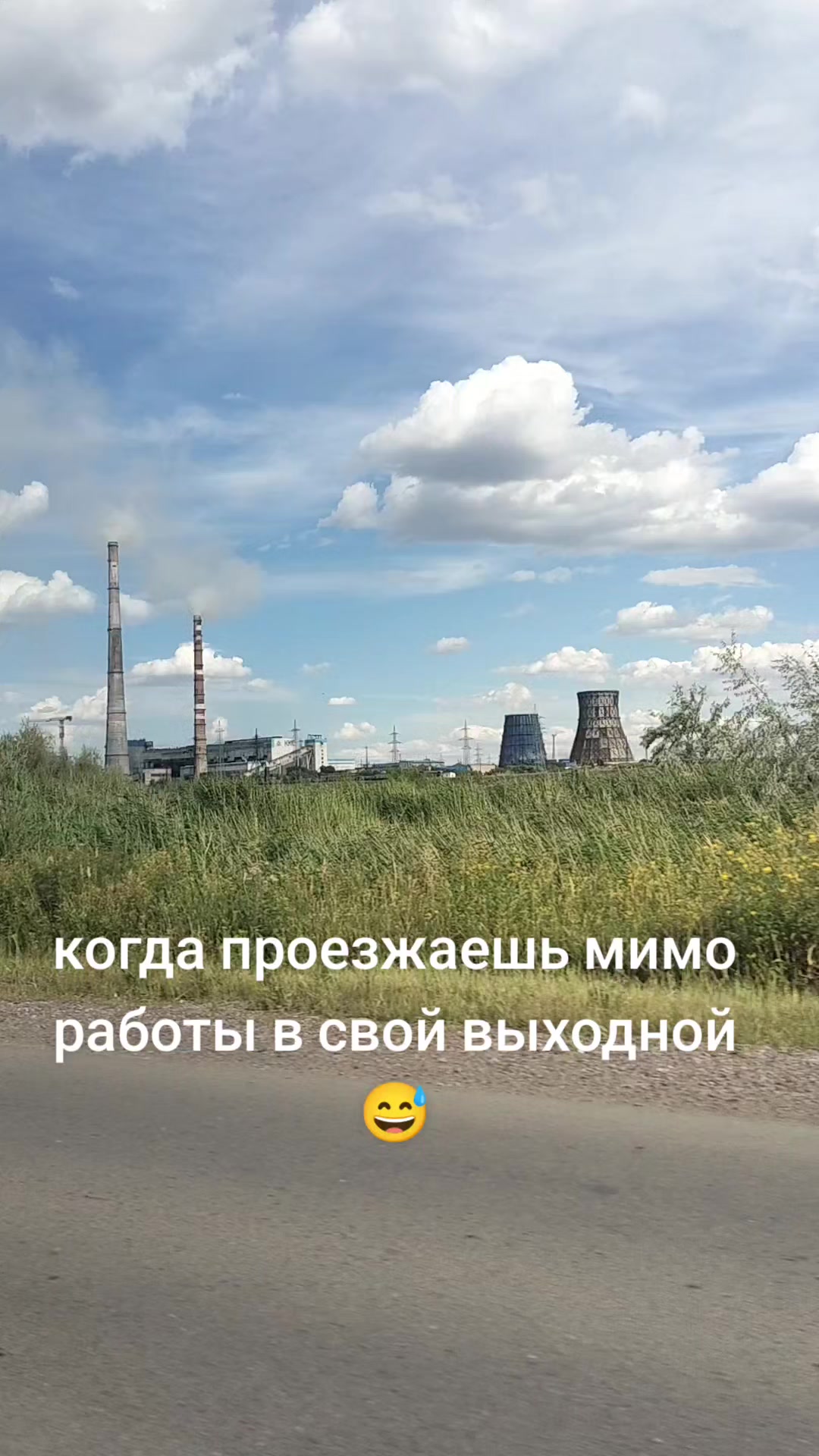 @Настя....