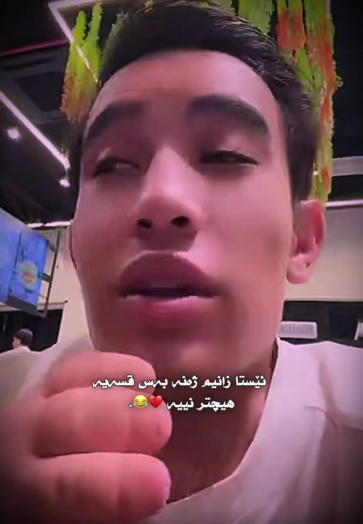 @﮼داستان ﮼قاتیل⚜️