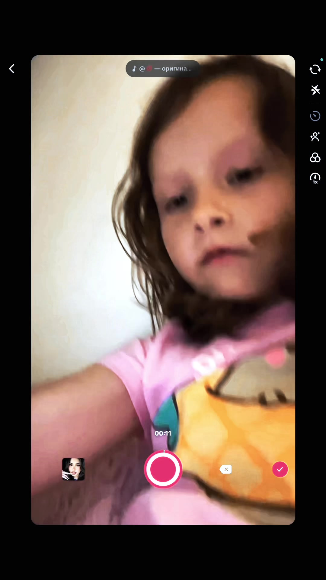 @Arianna