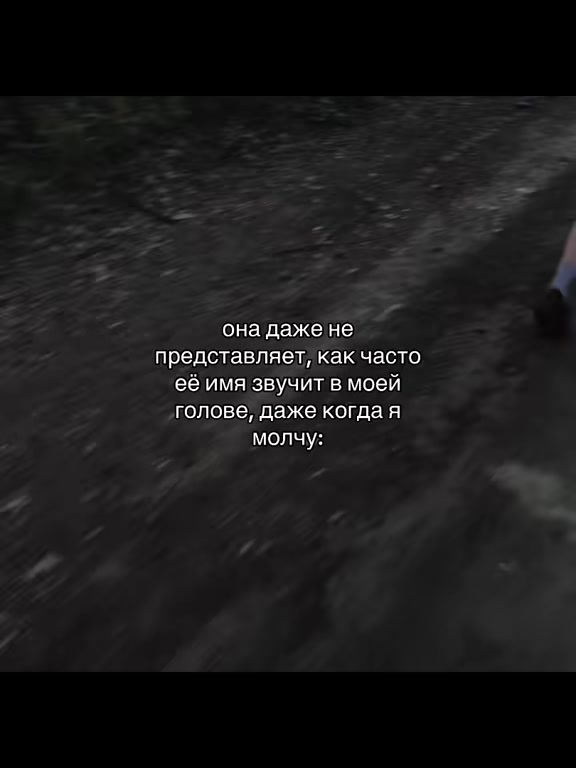 @тгк: muzllo18
