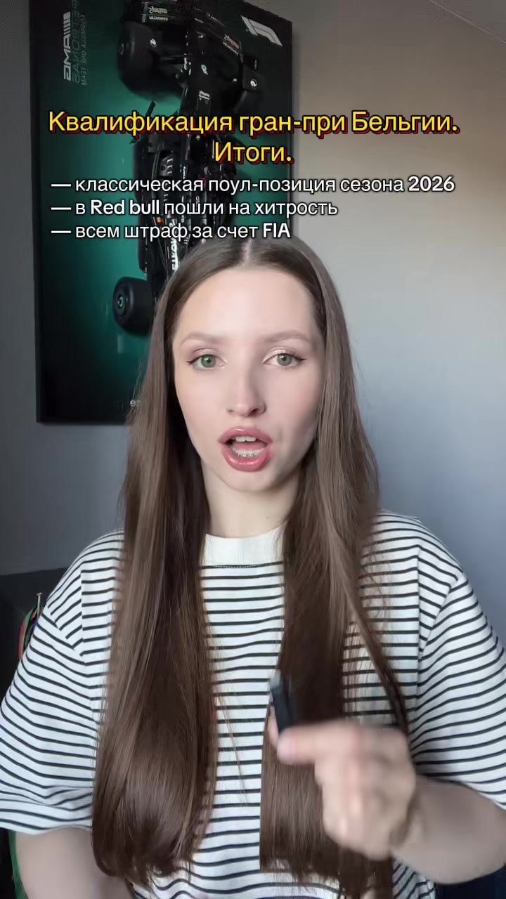 @OLYA