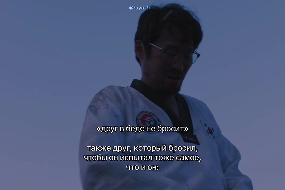 @rayazhan