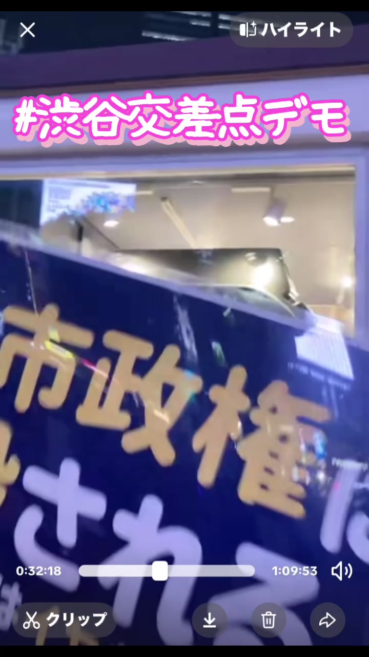 @この