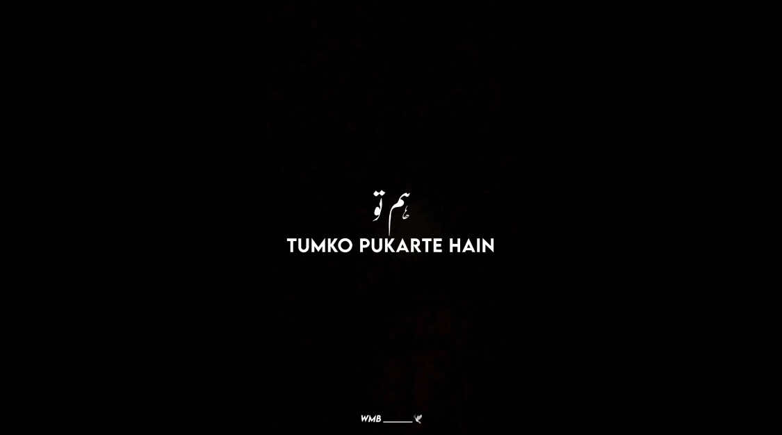 @𝙒 𝙈 𝘽 🕊️