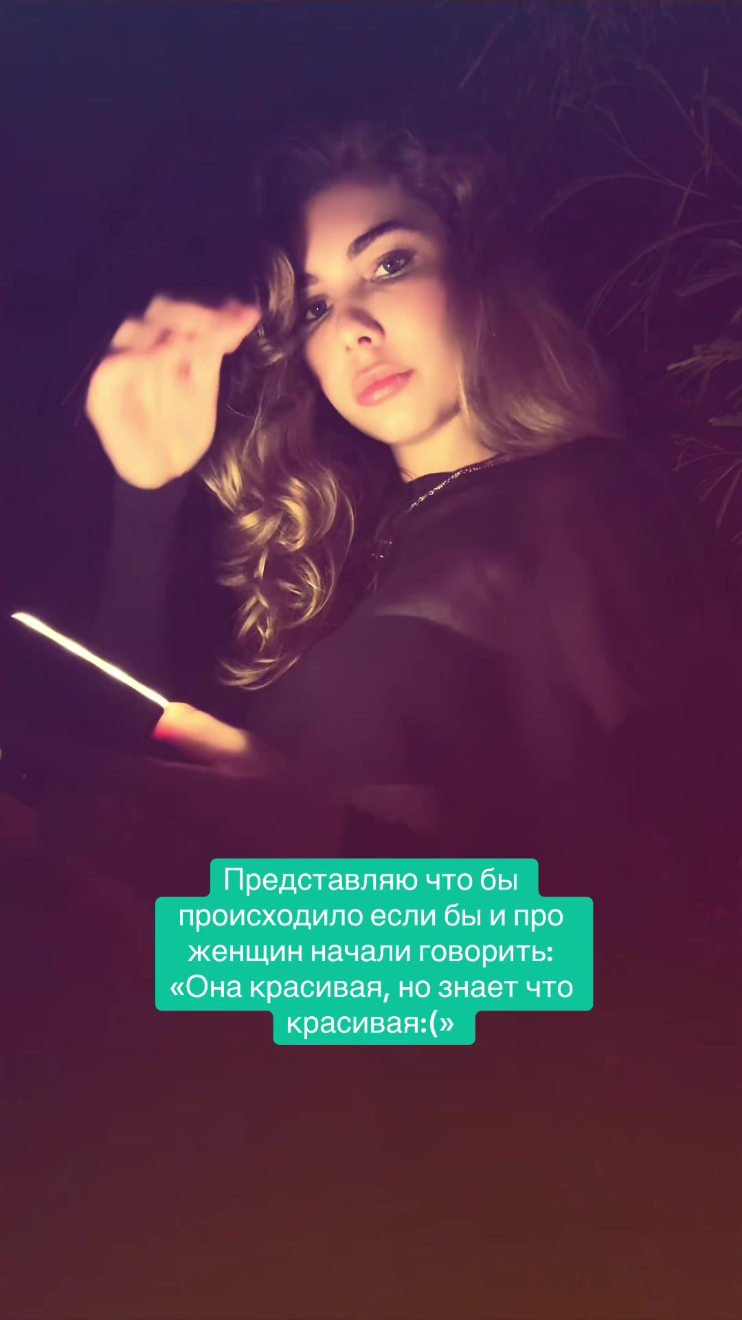 @6yoursin6