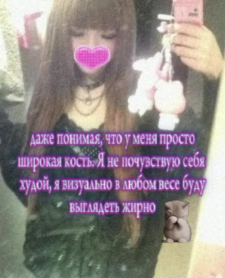 @ириска ! (*ˊᗜˋ*)