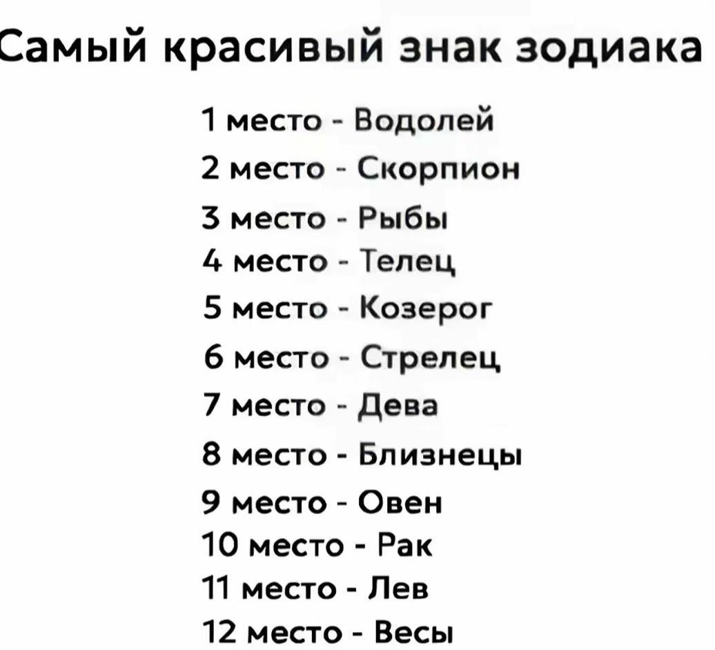 @виктарий⁶⁹