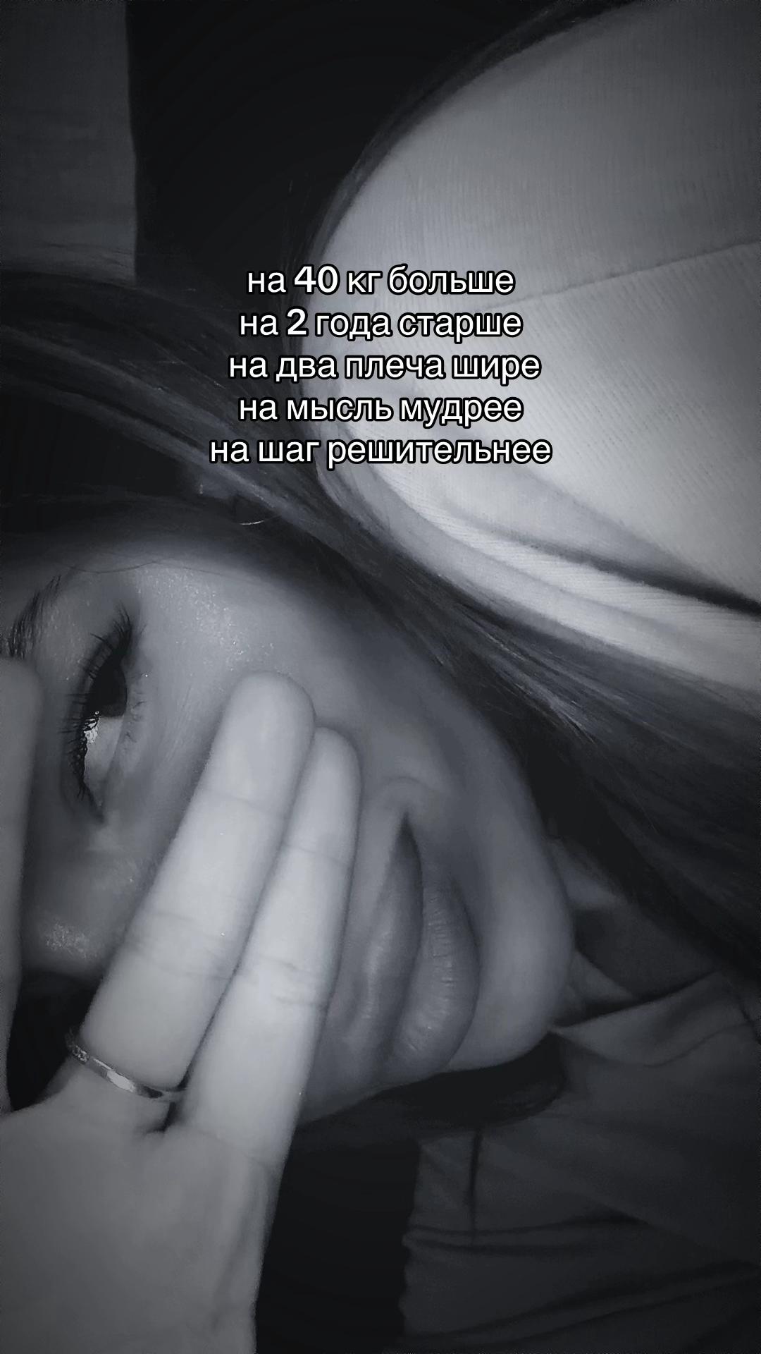 @_domik_ ✰