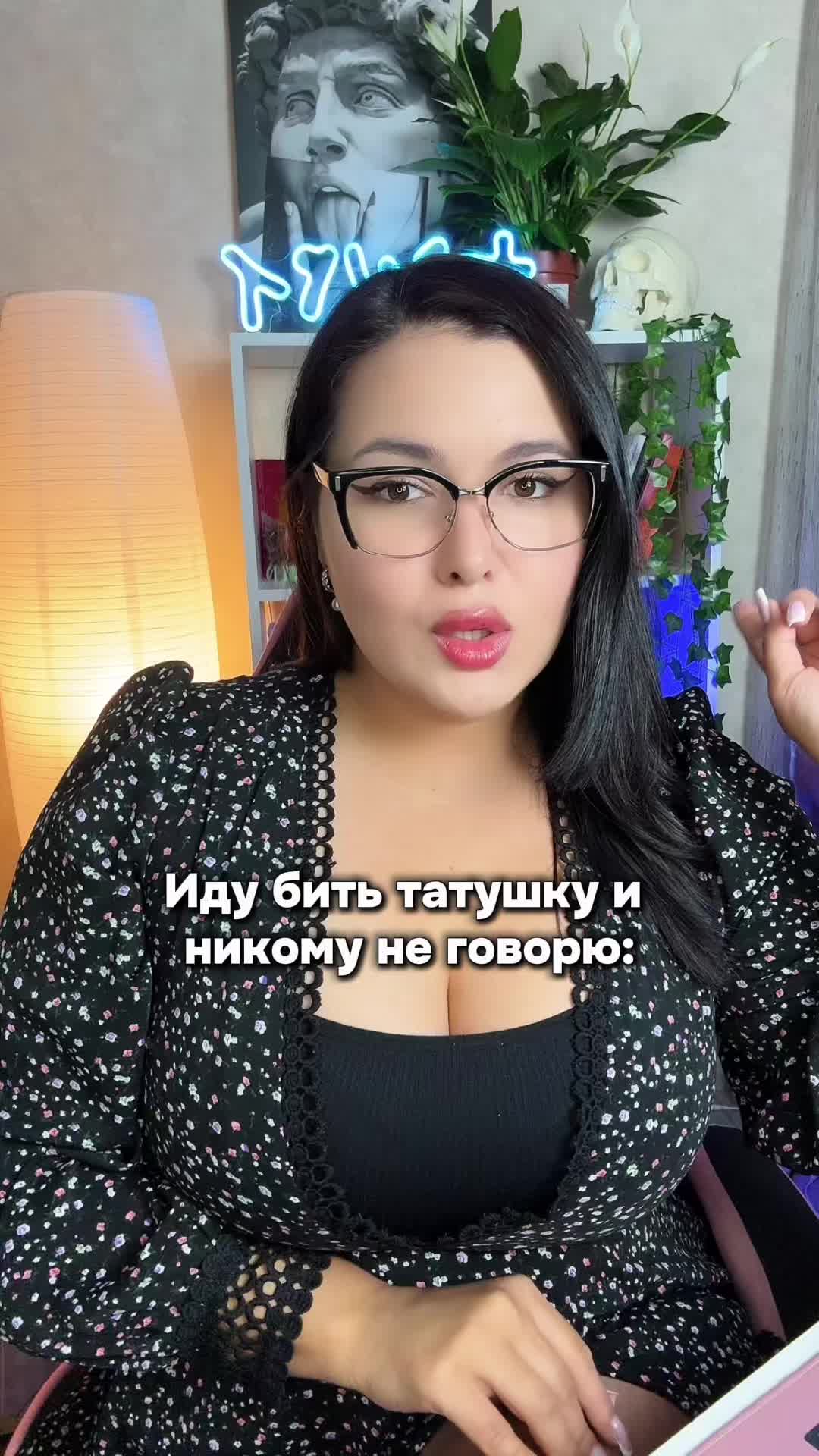 @Тгк.Идочка Биологичка| БИО ЕГЭ