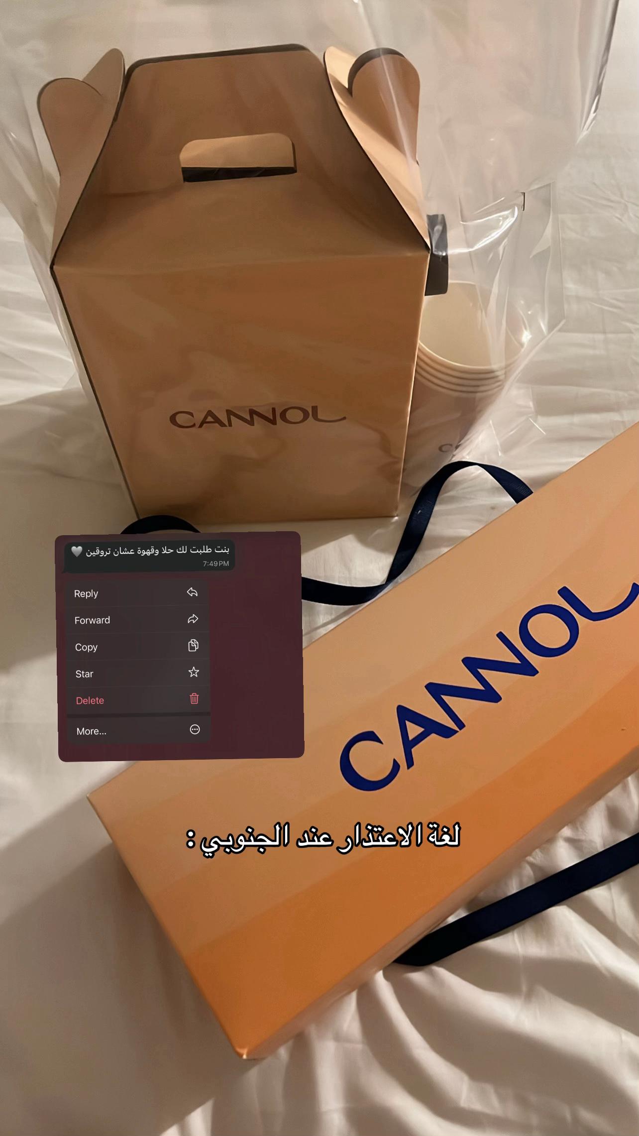 @𝗋𝖺𝗐𝖺𝗇 𝖺𝗅𝖺𝗌𝗆𝖺𝗋𝗂