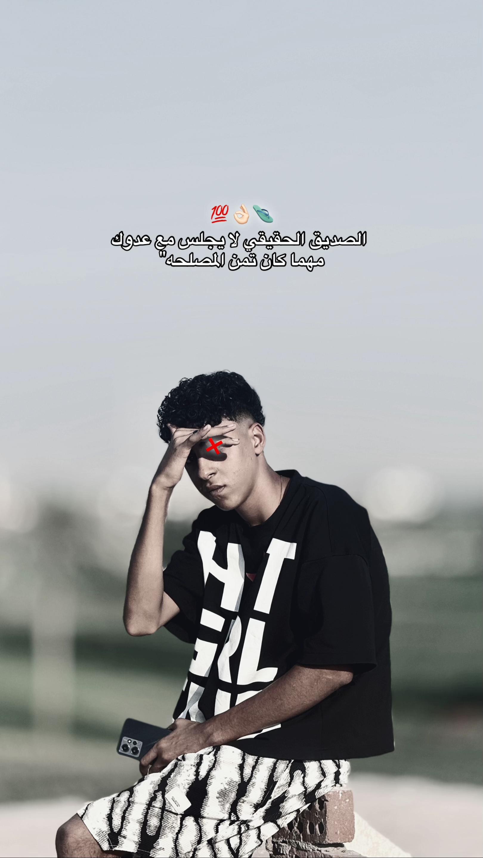 @﮼بودا ﮼ياعم 𒁂🦁💯