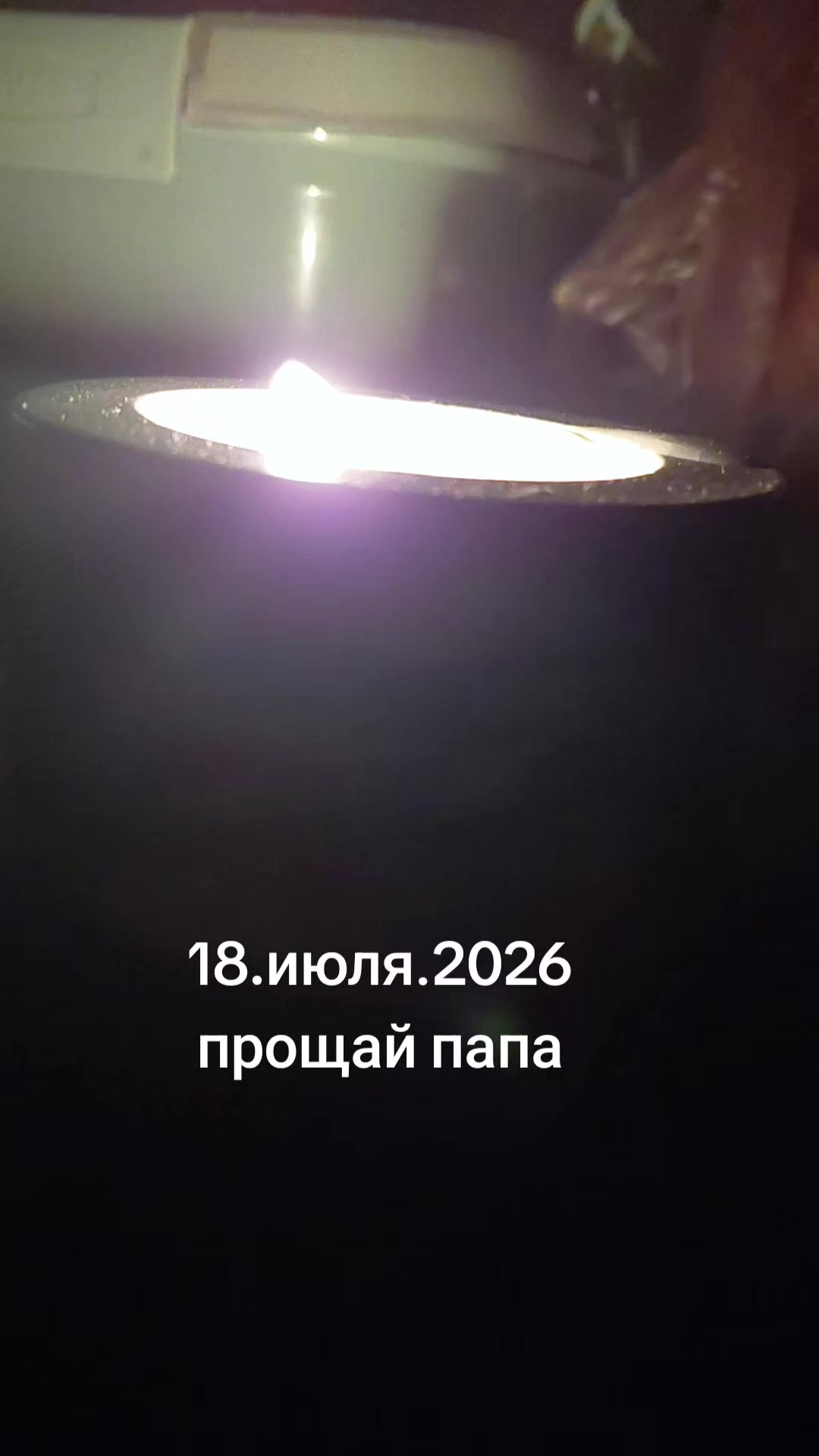 @🖤Софья 🖤Власенко🖤