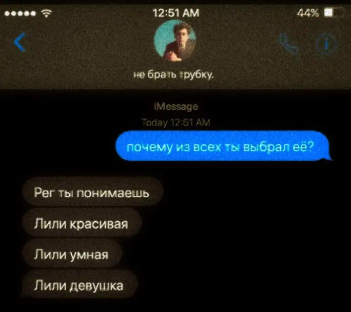 @Урааа,Муникс(James's version)