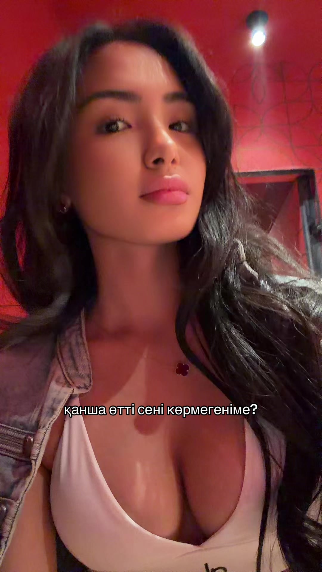 @kkerimbayeva