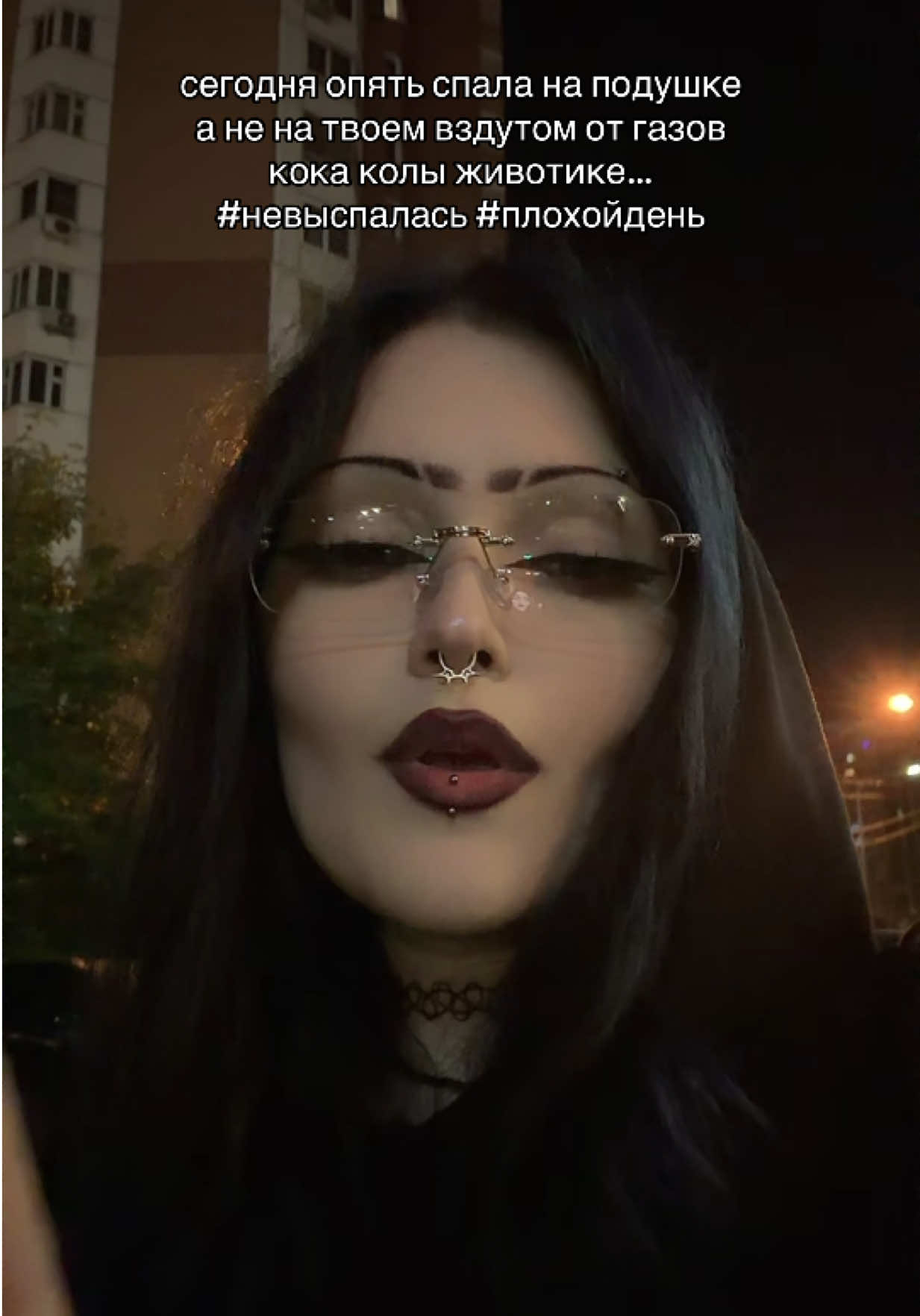 @amina moonlight